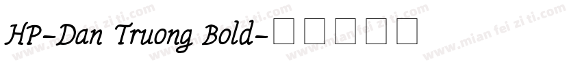 HP-Dan Truong Bold字体转换